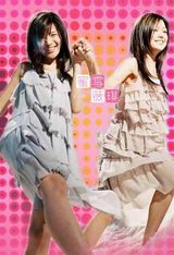 ��ѩޱ��д��ͼƬ