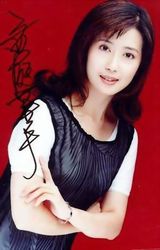 ��ͥέд��ͼƬ