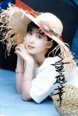 ��ͥέд��ͼƬ