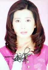 ��ͥέд��ͼƬ