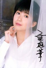 ��ͥέд��ͼƬ