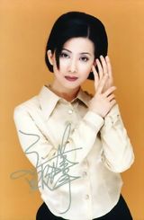 ��ͥέд��ͼƬ