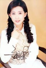 ��ͥέд��ͼƬ