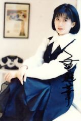 ��ͥέд��ͼƬ