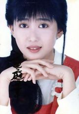 ��ͥέд��ͼƬ