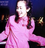 Ī��εд��ͼƬ