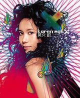 Ī��εд��ͼƬ