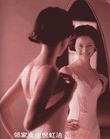 �ߺ��д��ͼƬ