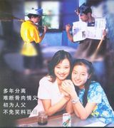 �ߺ��д��ͼƬ