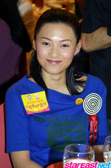 ŷٻ��д��ͼƬ