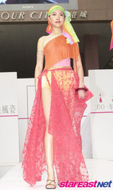 ŷ����֥д��ͼƬ