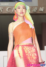 ŷ����֥д��ͼƬ