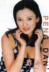 ����д��ͼƬ