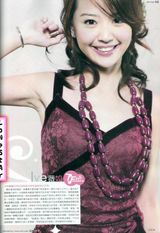 �߶仨д��ͼƬ