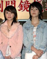 �߶仨д��ͼƬ