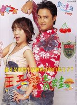 �߶仨д��ͼƬ