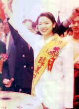 �����д��ͼƬ