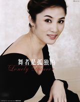 �κ�д��ͼƬ