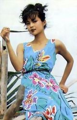 ��Ƽд��ͼƬ