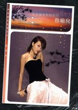 �����д��ͼƬ