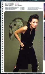 �����д��ͼƬ