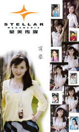 ����д��ͼƬ