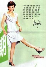 �����д��ͼƬ