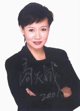 �����д��ͼƬ