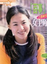 �����д��ͼƬ