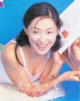 �����д��ͼƬ