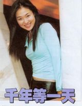 �����д��ͼƬ