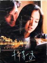 �����д��ͼƬ