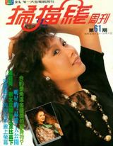 ����д��ͼƬ