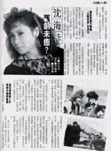 ����д��ͼƬ