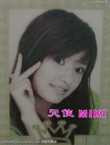 ������д��ͼƬ