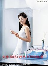 ������д��ͼƬ