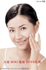 ������д��ͼƬ