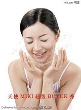 ������д��ͼƬ