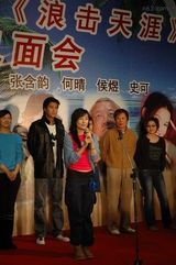 Сʷ��д��ͼƬ