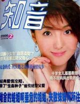 Сʷ��д��ͼƬ