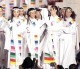 ʯ����д��ͼƬ