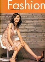 ʯ����д��ͼƬ