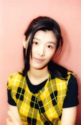 �ջ���д��ͼƬ