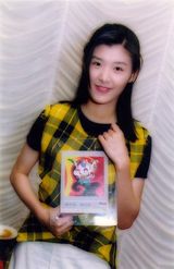 �ջ���д��ͼƬ