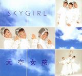 ���Ů��д��ͼƬ