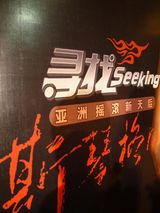 ˹�ٸ�����д��ͼƬ