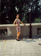 �忡��д��ͼƬ