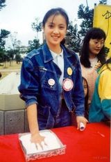 �忡��д��ͼƬ