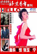 ����д��ͼƬ