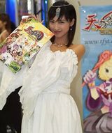 ����д��ͼƬ